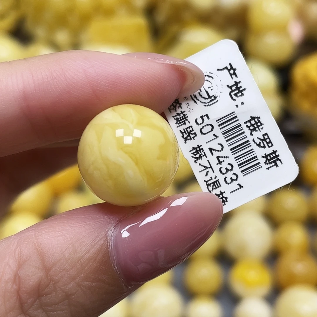 蜜蜡未镶嵌裸石15.2mm瑕