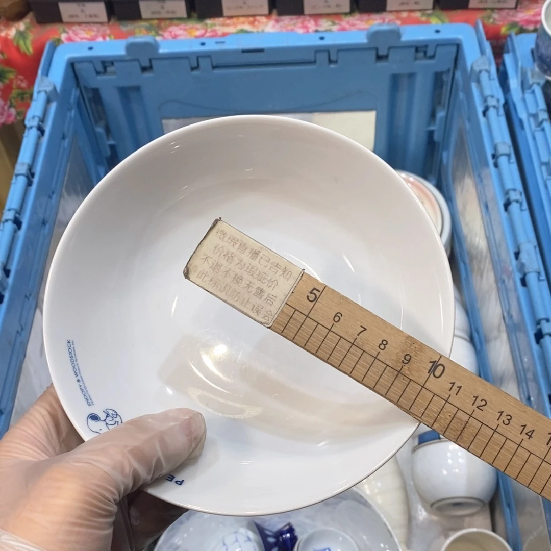 瓷片超*蛋几乎哈哈哈哈哈哈哈