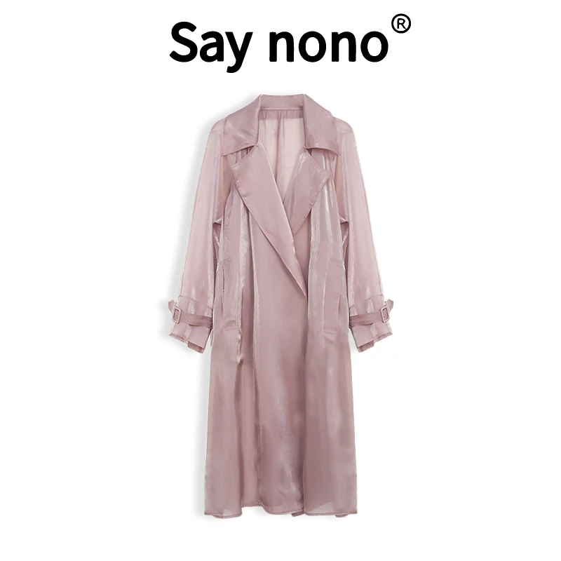 懒猫nono│Saynono轻奢定制面料透气长款凉感薄纱风衣防晒衣S24055