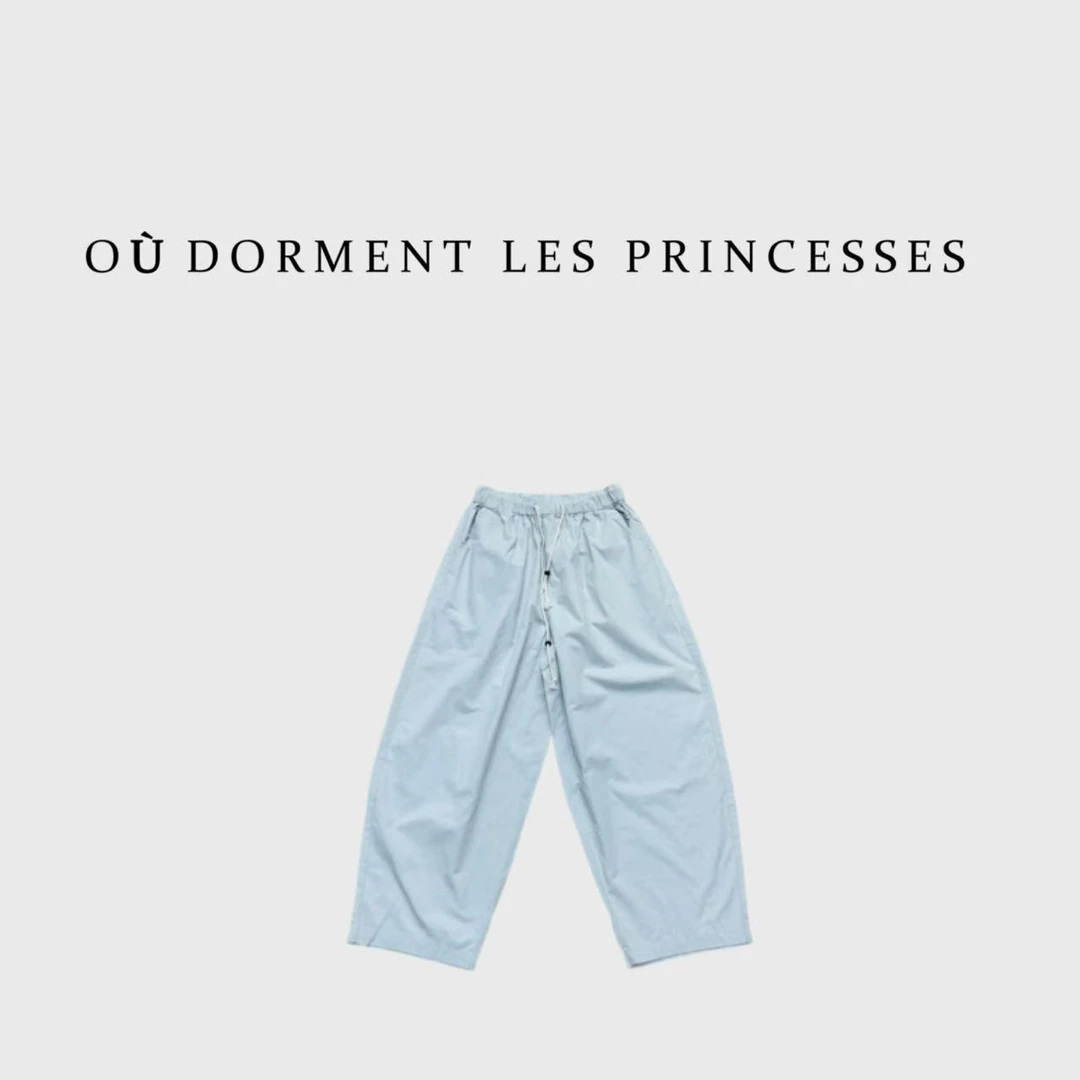 Fen姐|【星夜之约】日系经典松紧腰系绳宽松百搭休闲哈伦裤395037