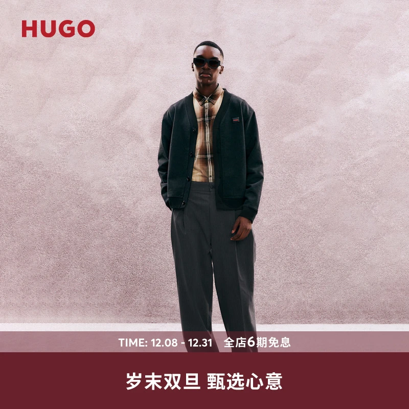 【100%棉】HUGO雨果新款时尚运动休闲百搭宽松开襟针织衫50516705