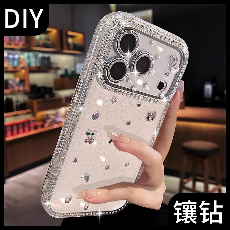 适用于苹果17promax手机壳双面水钻奢华高端网红女款数码配件创意