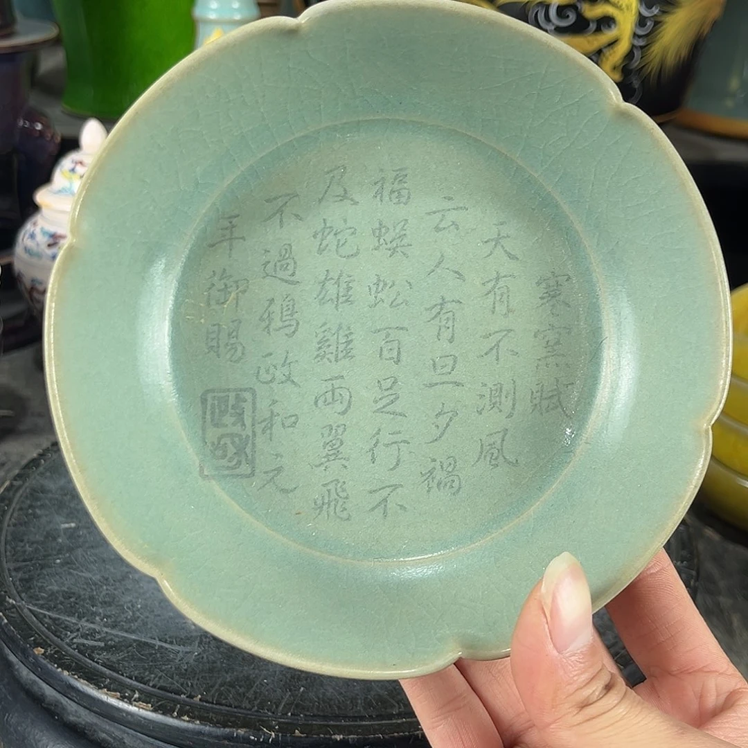 摆件瓷瓷瓷瓷瓷瓷