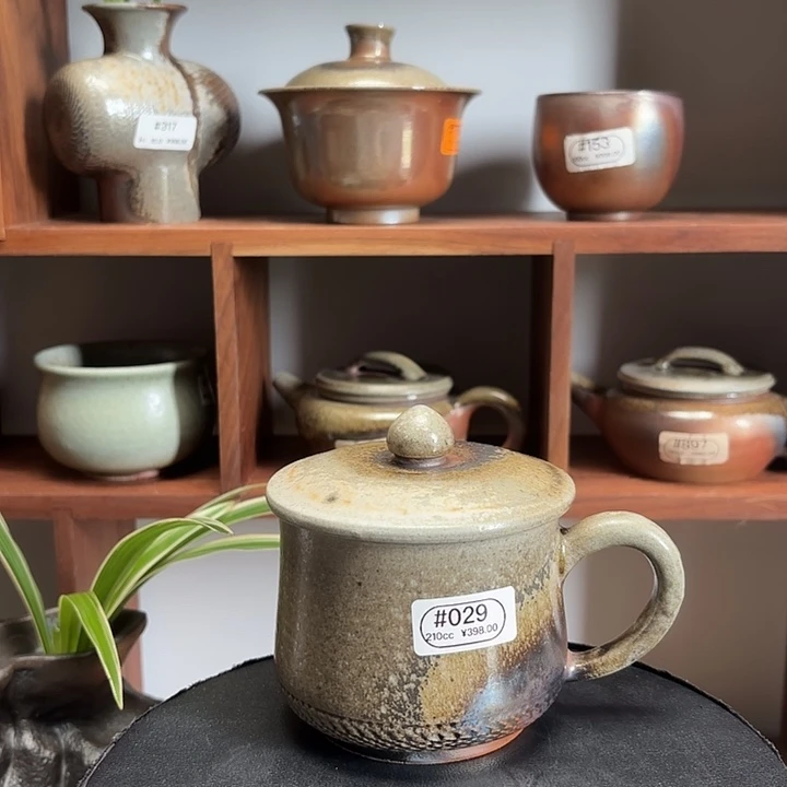 杯#029柴烧裸烧窑变玉化领导杯大佬杯