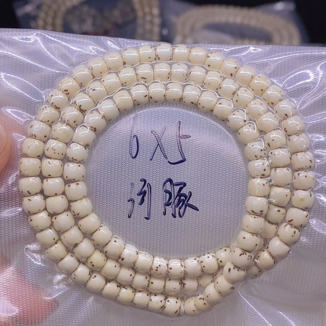 手串星月菩提星月菩提