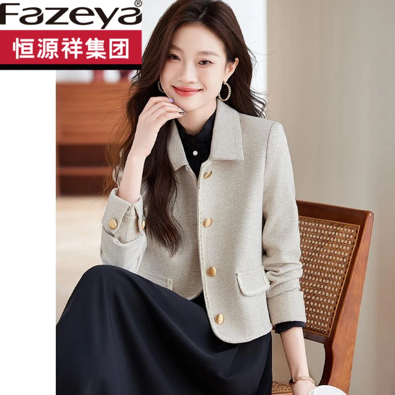 恒源祥集团彩羊法式名媛方领小香风外套女2024秋装新款高级感气质