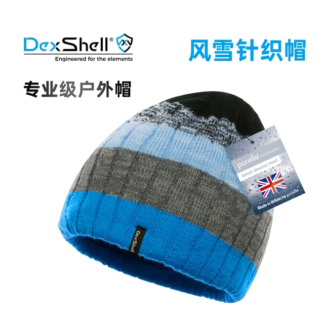 戴适DexShell防风雪毛线帽Gradient撞色渐层英国薄膜挡风隔雪冷帽