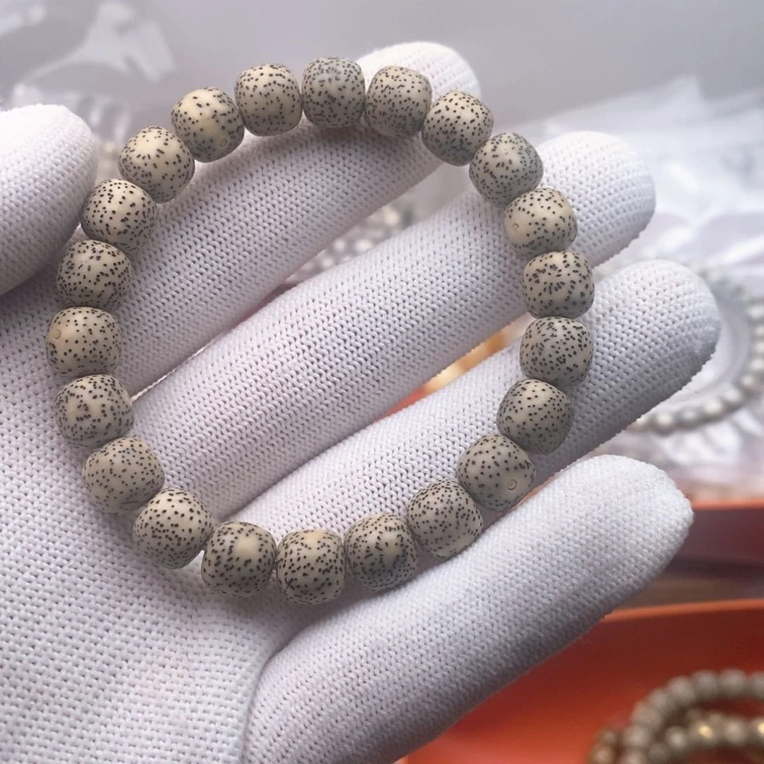 星月菩提吊坠乌*草