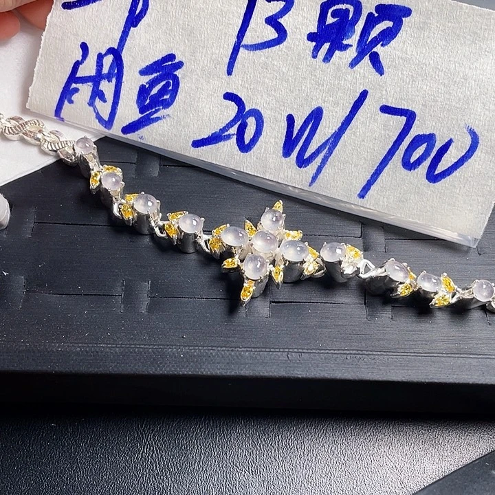 未镶嵌定制翡翠35885