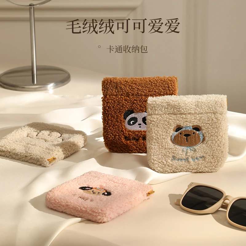 爆款毛绒绒弹片收纳包大容量化妆袋零钱小包便携式化妆包高颜值包