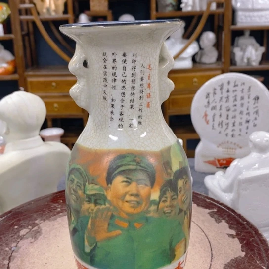 陶瓷艺术1236547896