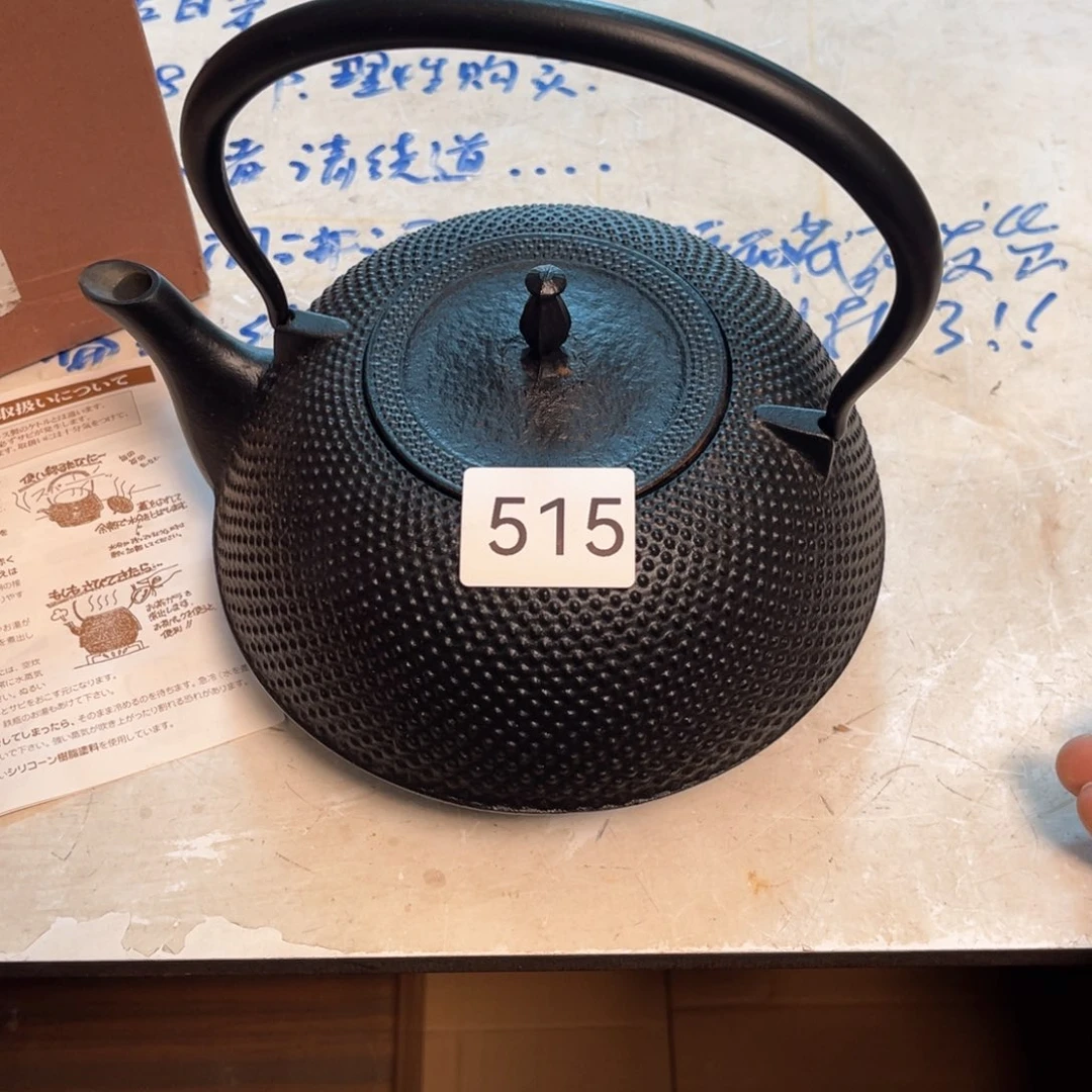 满68包邮，默认微瑕NO退NO换