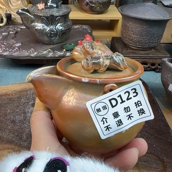粗砂茶壶柴烧福利新品多多