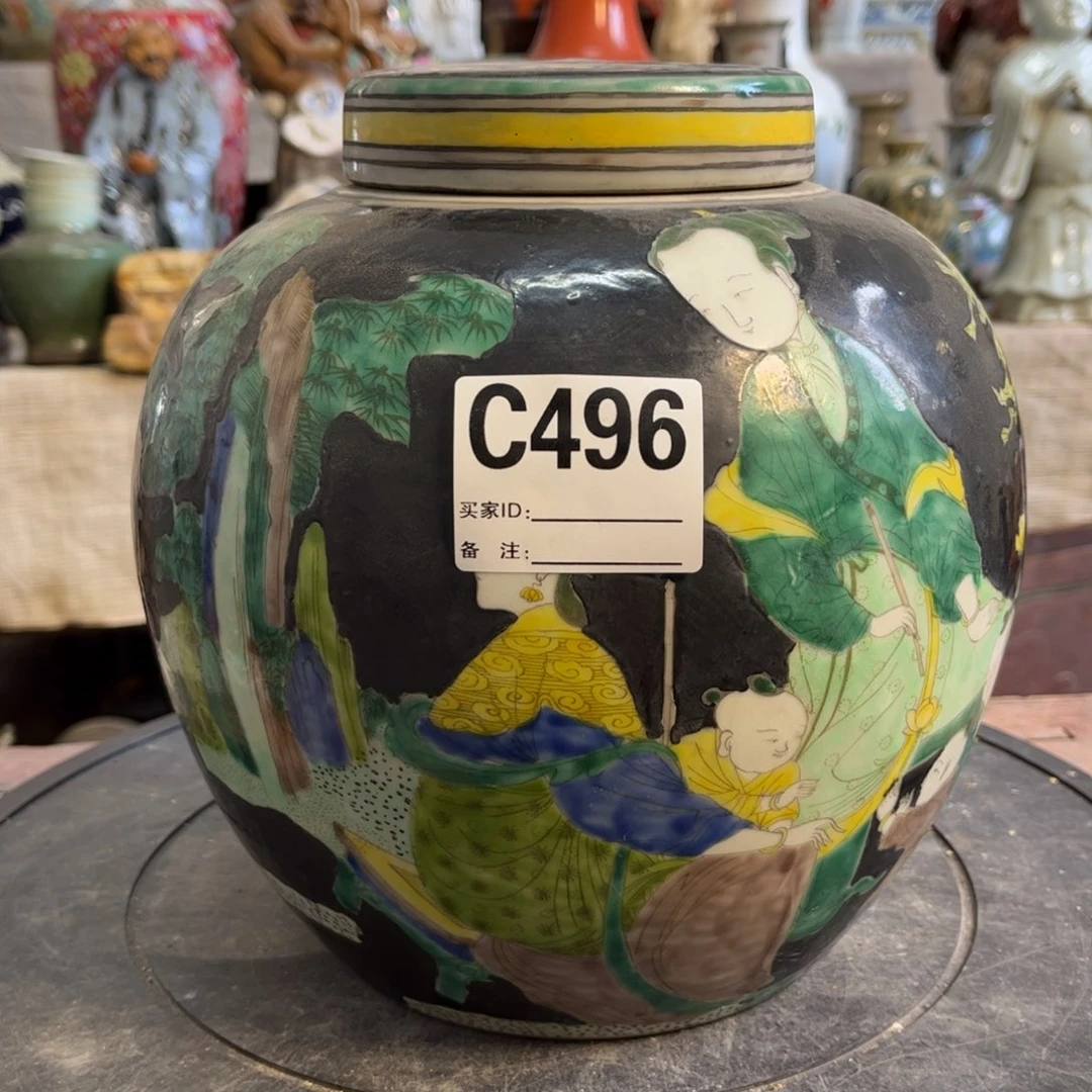 用***8瓷片明玉家的老物件