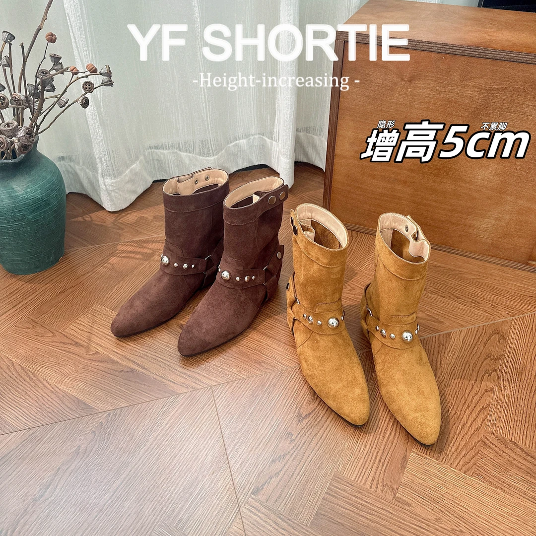 小个子增高5CM小众铆钉尖头堆堆靴女25新款百搭平底西部牛仔短靴