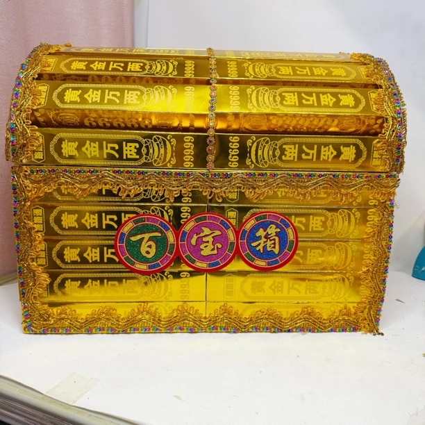 手工折纸百宝箱半成品材料包含教程DIY手工折纸材料赠送袋子胶带