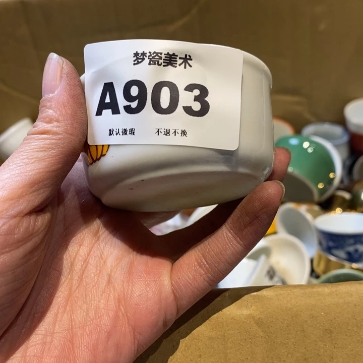 圆***的哈哈哈哈哈哈哈哈哈哈