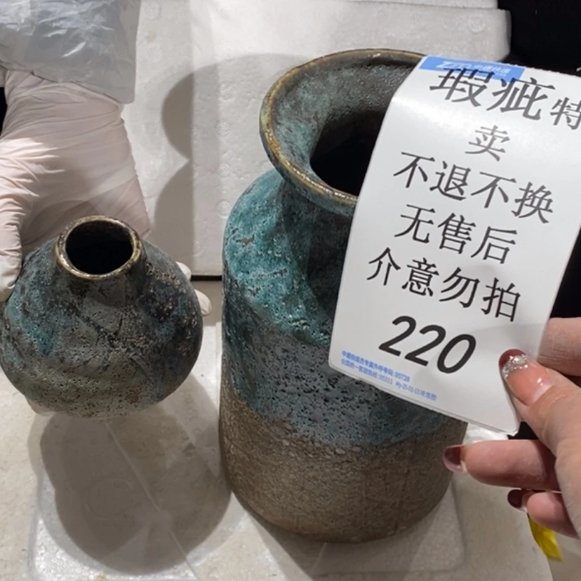 【闪购商品】摆件这****嘛陶瓷摆件瑕疵特卖