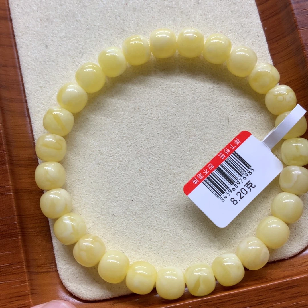 蜜蜡未镶嵌手链蜜蜡