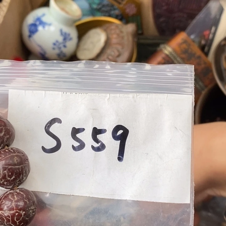 奎***爷德宝文玩专属链接