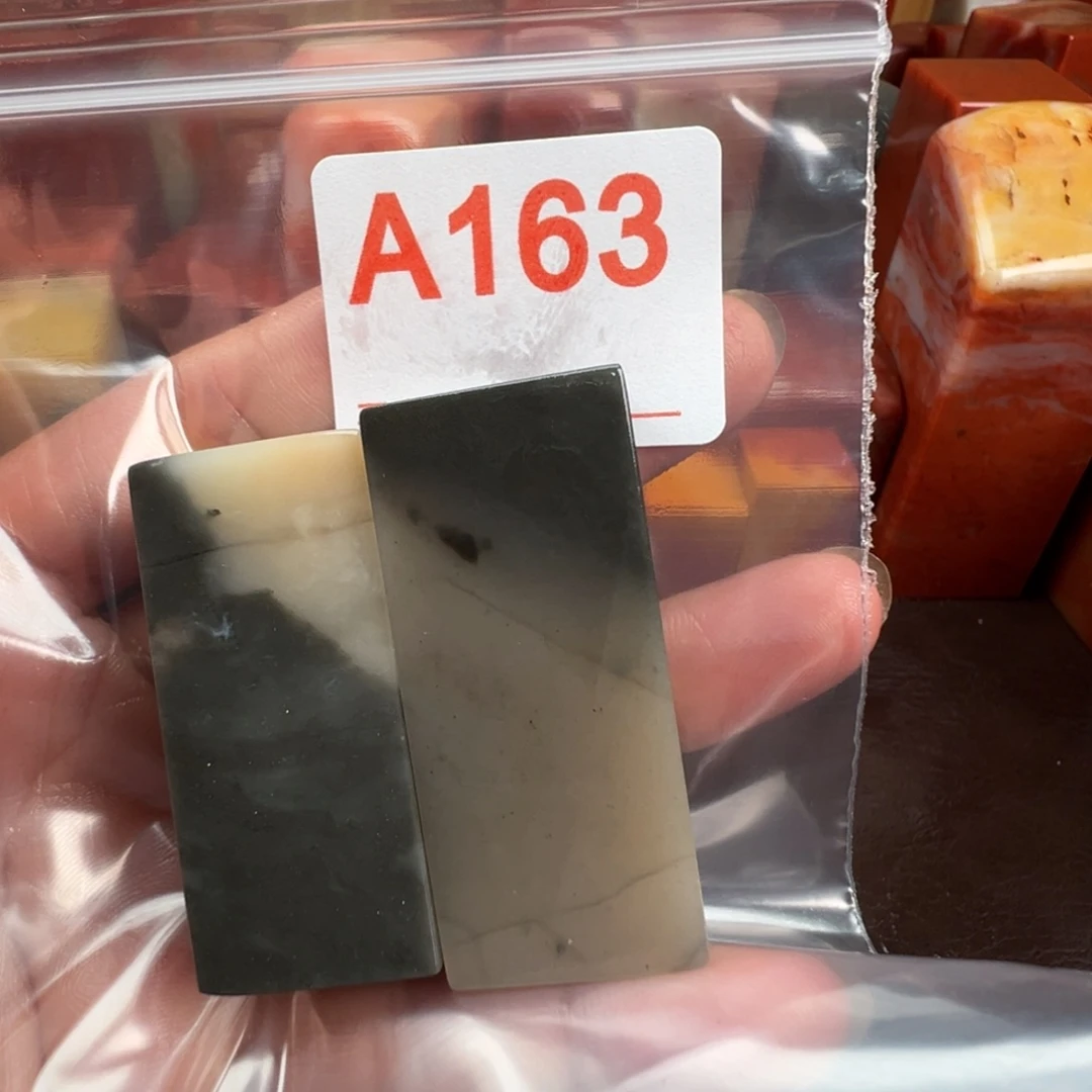 北***枳老挝石印石老挝石