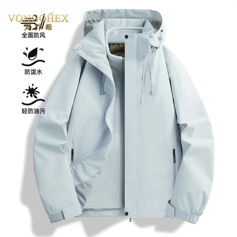 VONGOHEX防风冲锋衣女男春秋季新款防水户外三合一登山服外套情侣