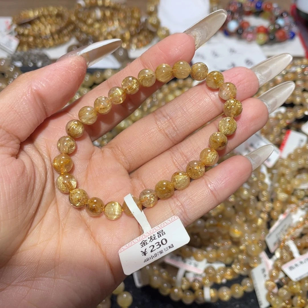 未镶嵌手链水晶手链