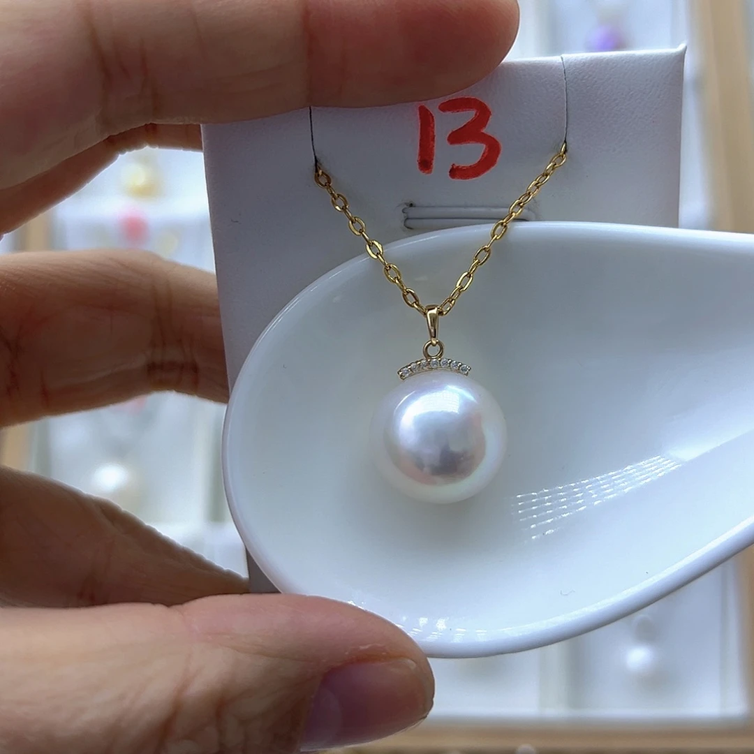淡水珍珠18K金镶嵌吊坠(不含链)14+无瑕
