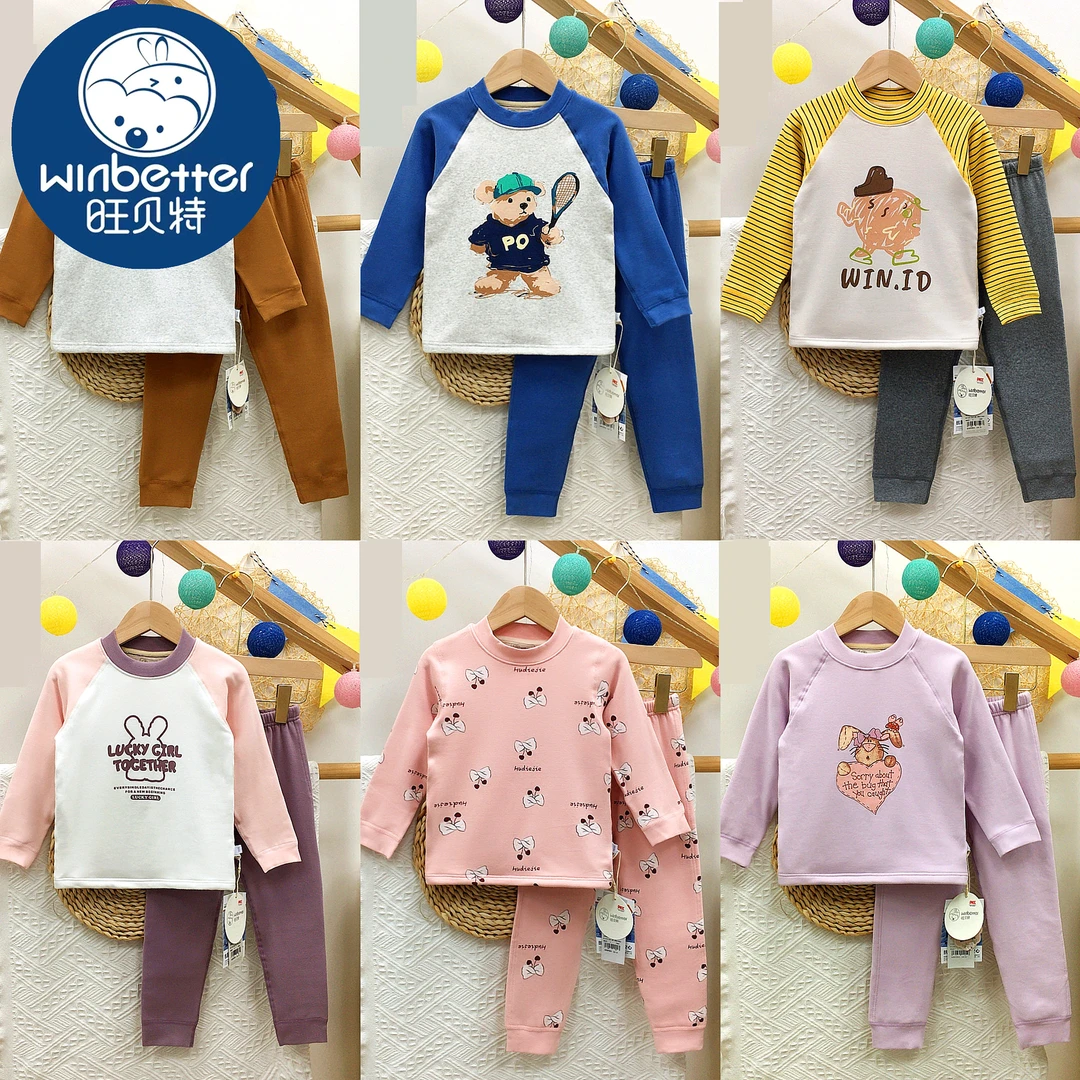 旺贝特保暖内衣套装儿童校服神器绵羊绒加厚冬季无骨缝小童中童