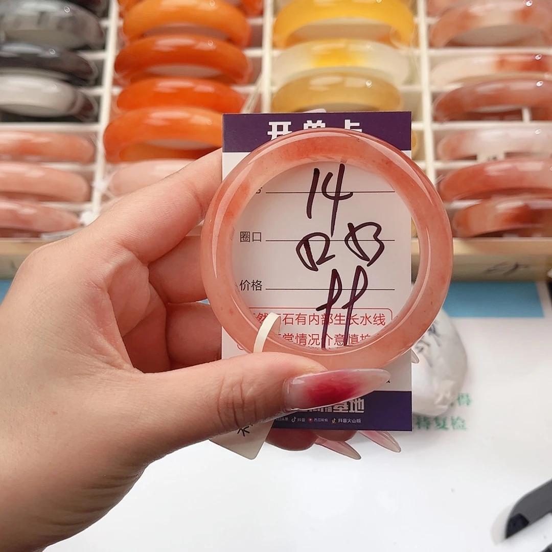 石英质玉未镶嵌手镯