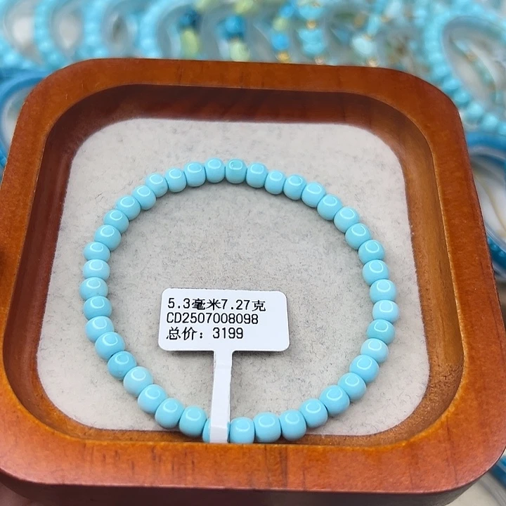 绿松石未镶嵌珠宝半成品
