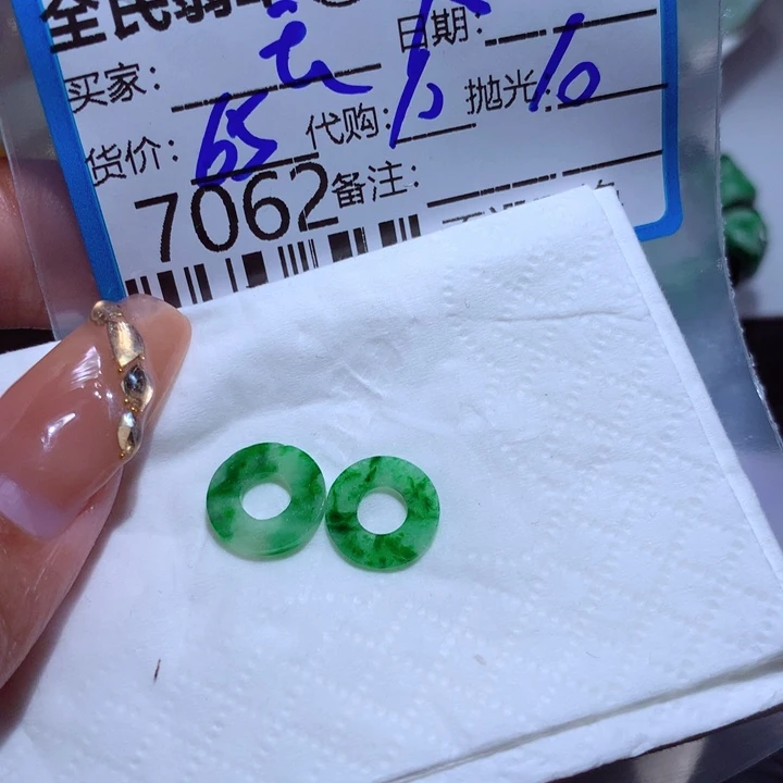 定制翡翠未镶嵌玉*润