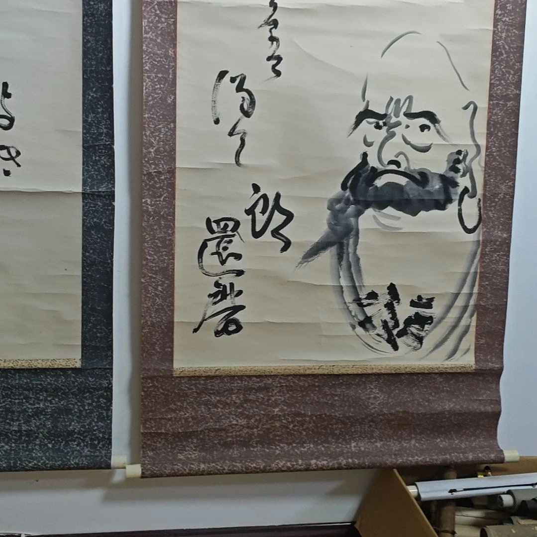 魏***白字画字画字画字画字画