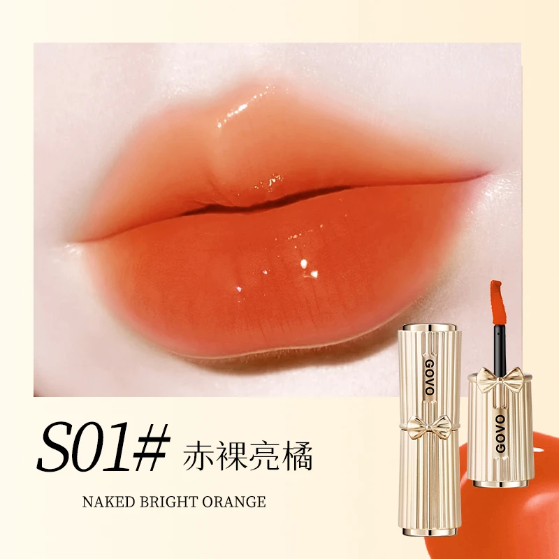 不掉色唇釉亮橘色橘黄胡萝卜色素颜百搭滋润显白持久不拔干口红