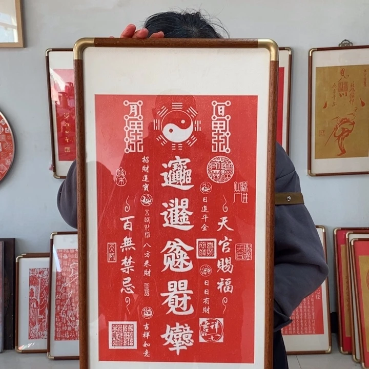 碑帖手工制作工艺