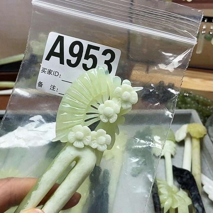 岫玉未镶嵌发簪繁****头