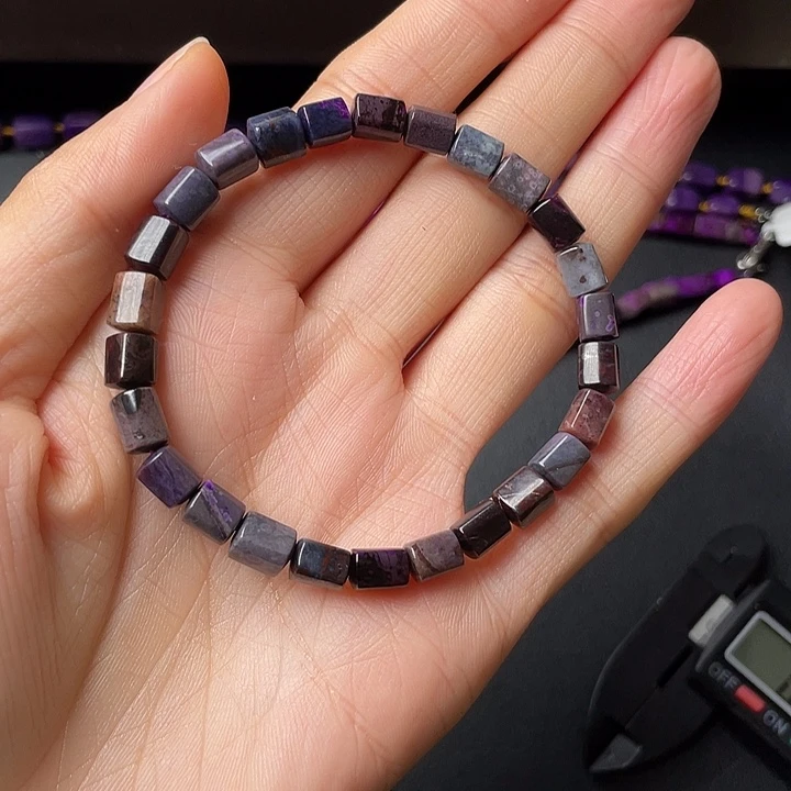 苏纪石（舒俱来）未镶嵌手链