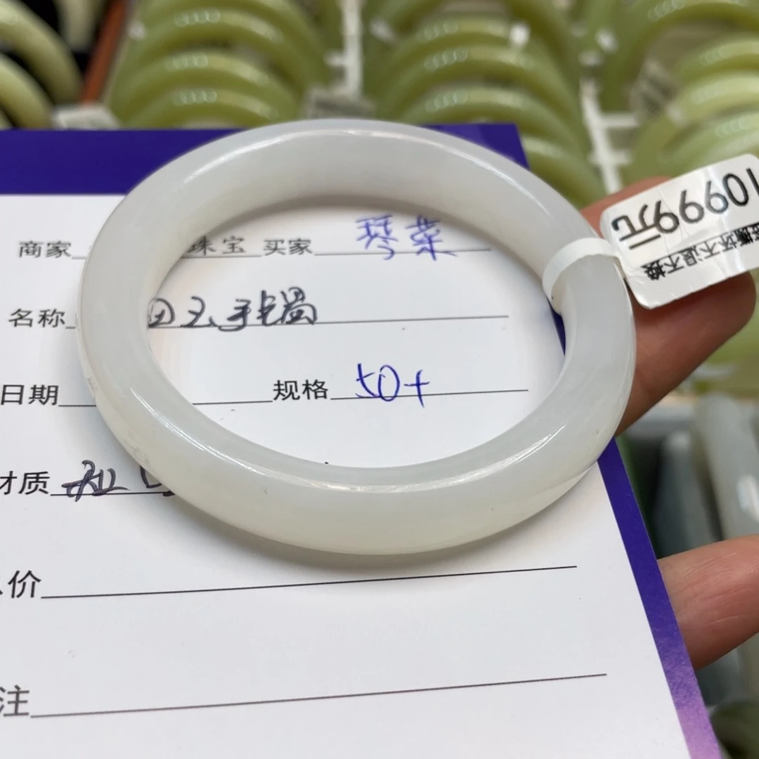 未镶嵌手镯和田玉?*菜