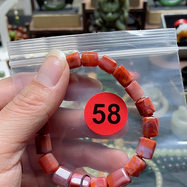 南红玛瑙手链未镶嵌肆*娘