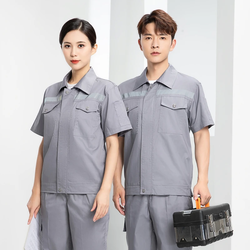 短袖工装制服透气反光劳保工作服男套装薄款夏季裤子服装工装吸汗