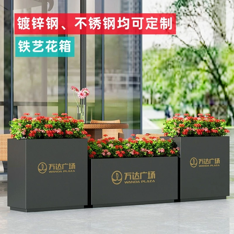 不锈钢花箱户外铁艺隔断外摆围栏金属花盆定制长方形市政花槽组合