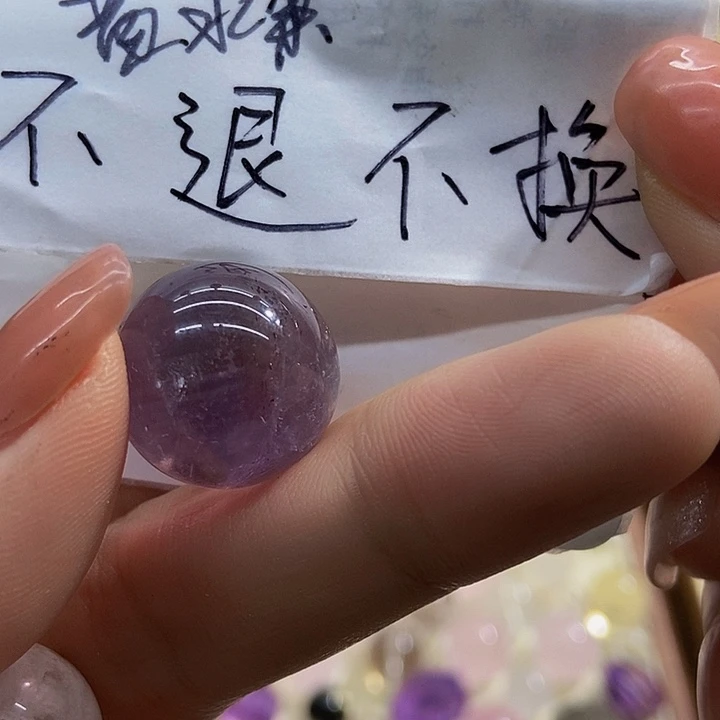 水晶珠宝半成品未镶嵌?****?