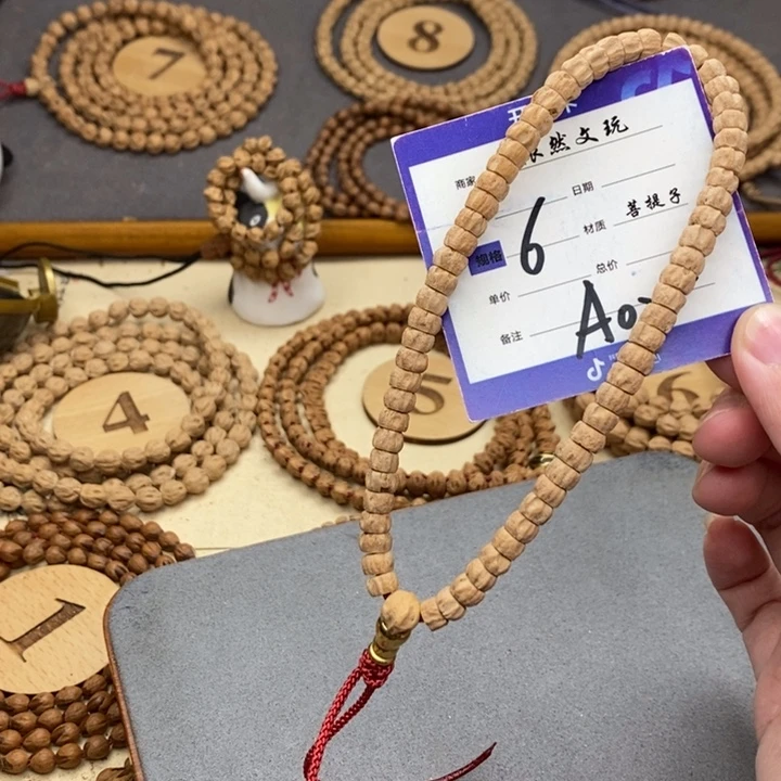 柏香籽/百香籽手串