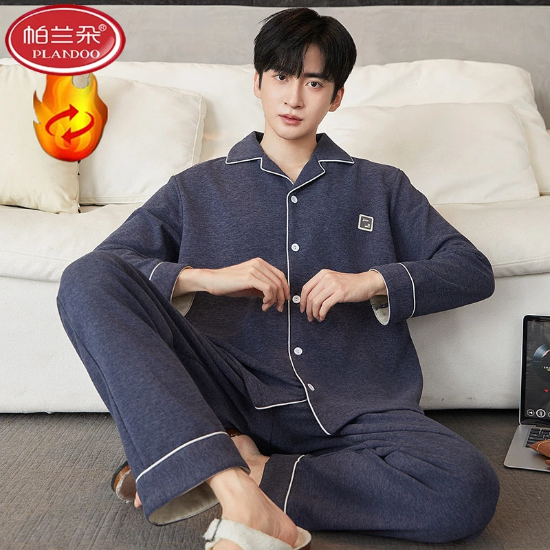 帕兰朵德绒男士睡衣长袖秋冬款保暖男新款简约休闲宽松大码家居服