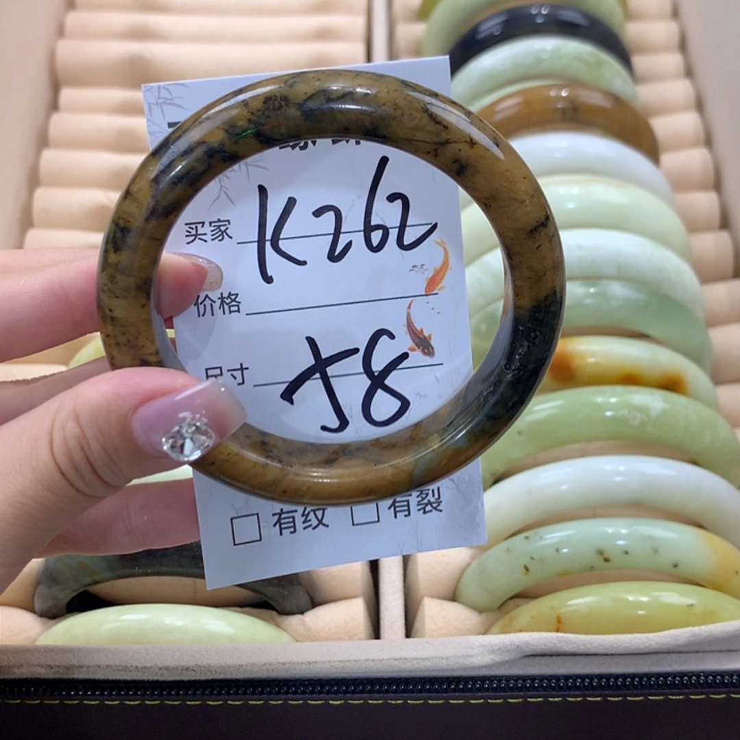 【闪购商品】未镶嵌蛇纹石玉手镯