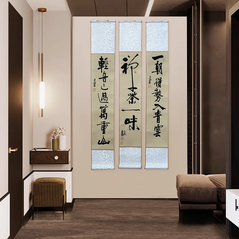 仿古书画真人设计精品卷轴