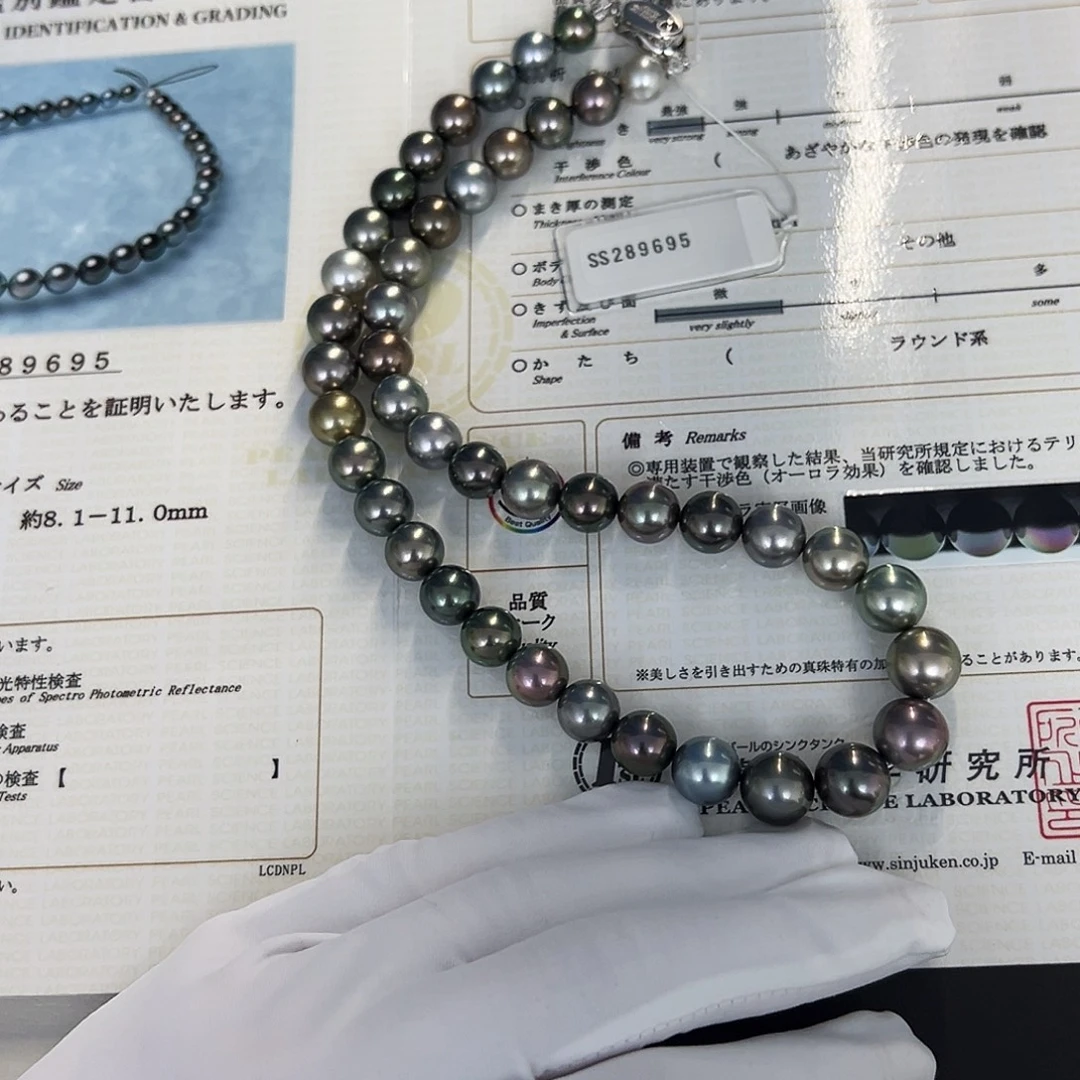 晴***铁颈饰未镶嵌海水珍珠ss289695