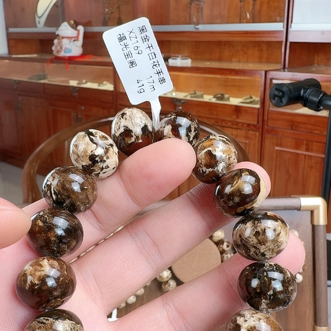 安***蒂琥珀未镶嵌手串黑金干白花 17m