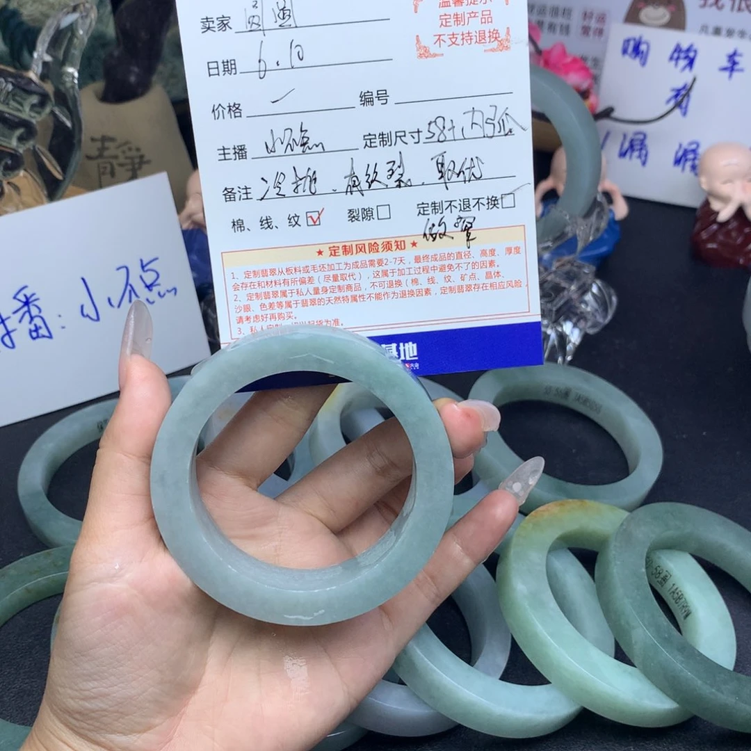 定制翡翠翡翠手镯未镶嵌@**吖