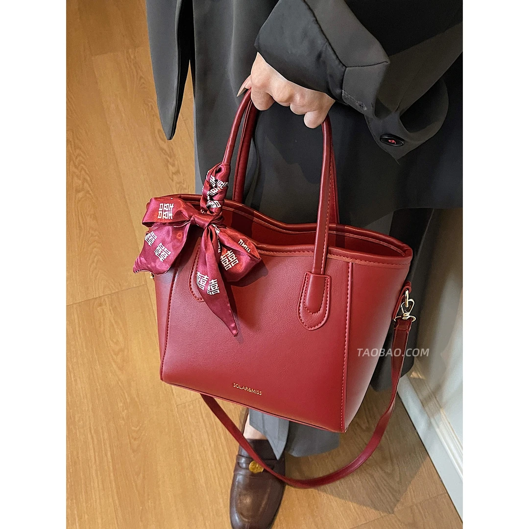 高级感大容量红色包包女包2025新款时尚百搭斜挎包新娘手提包婚包